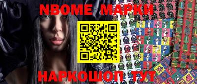 марихуана Азнакаево