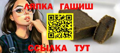 не бодяженный Балашиха