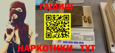 соль ск Гатчина