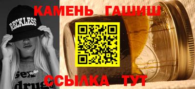 MESCALINE Абакан