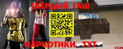 марихуана Азнакаево