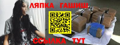 метадон Балаково