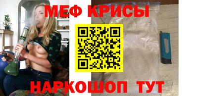 соль ск Гатчина