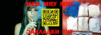 МДПВ Гай