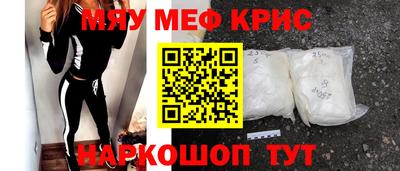 МДПВ Гай