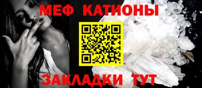 МДПВ Гай