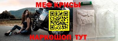 МДПВ Гай