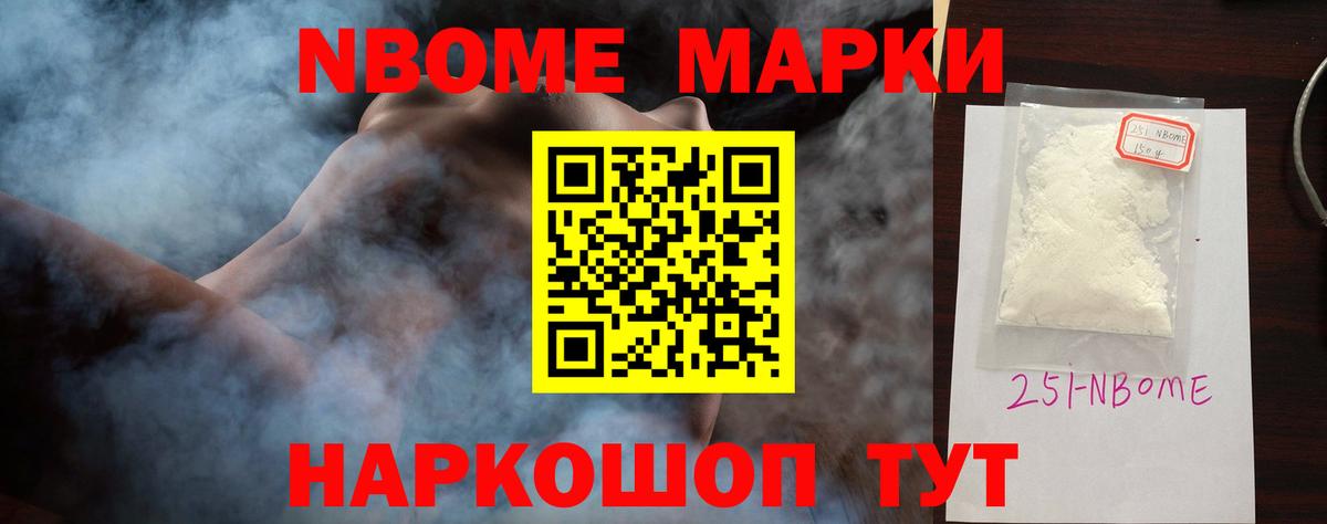 LSD-25 экстази кислота  LSD-25 экстази ecstasy  Анапа  Вход с VPN 